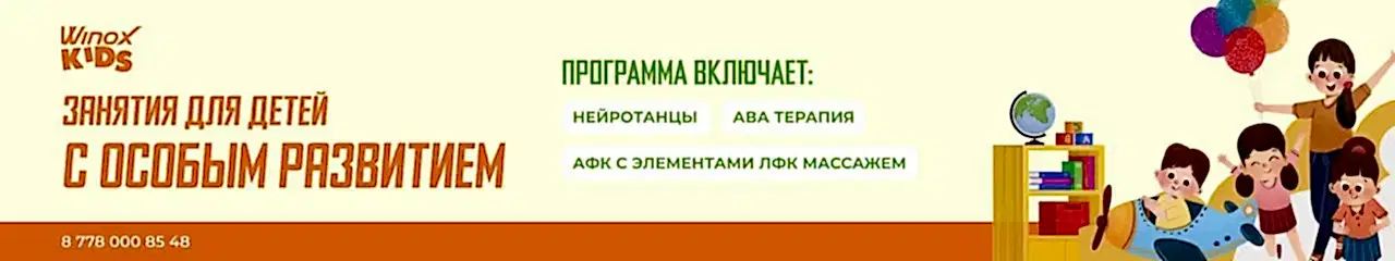 2025-04-03 11.31.38