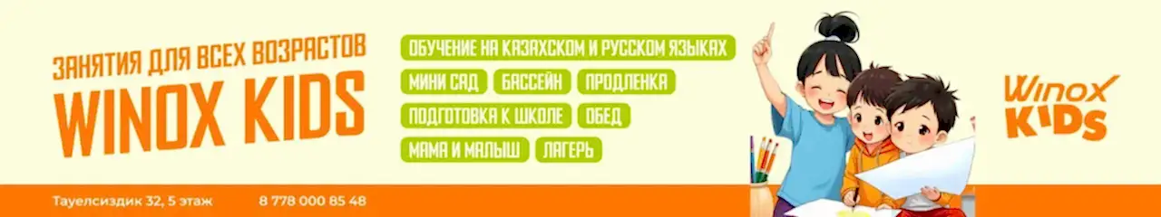 2025-04-03 11.31.48