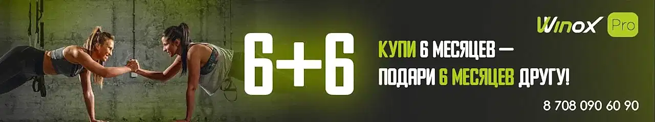 Изображение WhatsApp 2025-04-23 в 10.53.47_0b8ab098