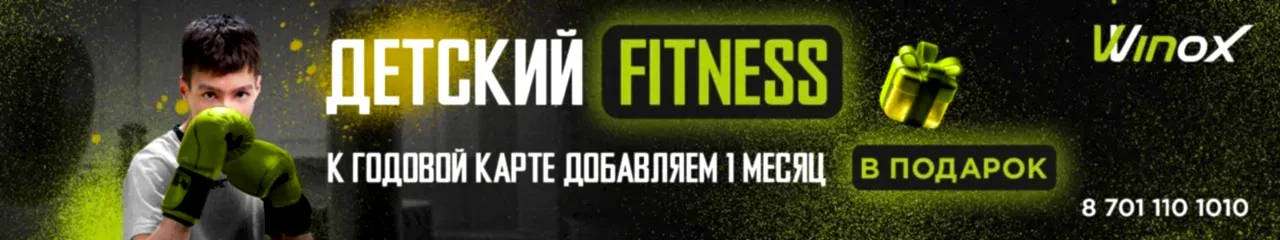 Изображение WhatsApp 2025-04-23 в 10.53.47_69b7785d